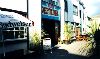 Neptune's Town Hostel,
New Street,
Killarney,
Co.Kerry,
Ireland.